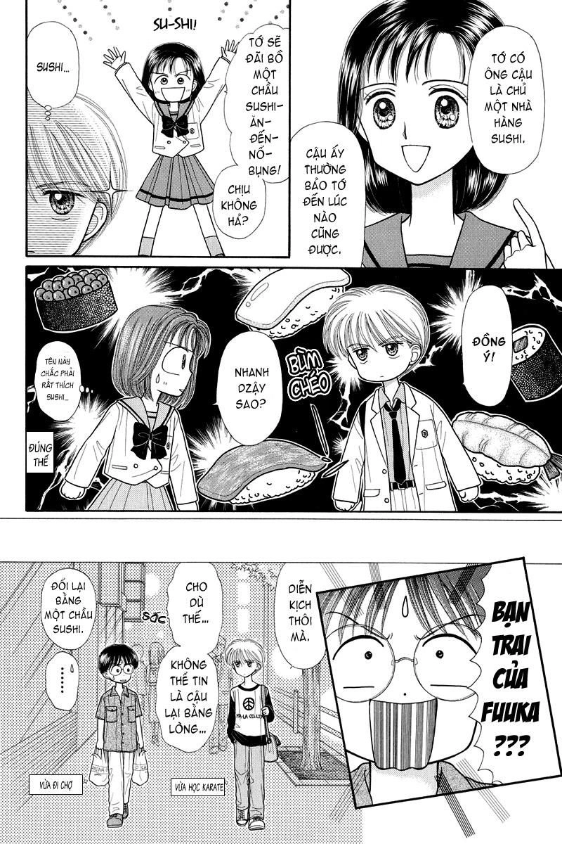 Kodomo No Omocha Chapter 24 - 8