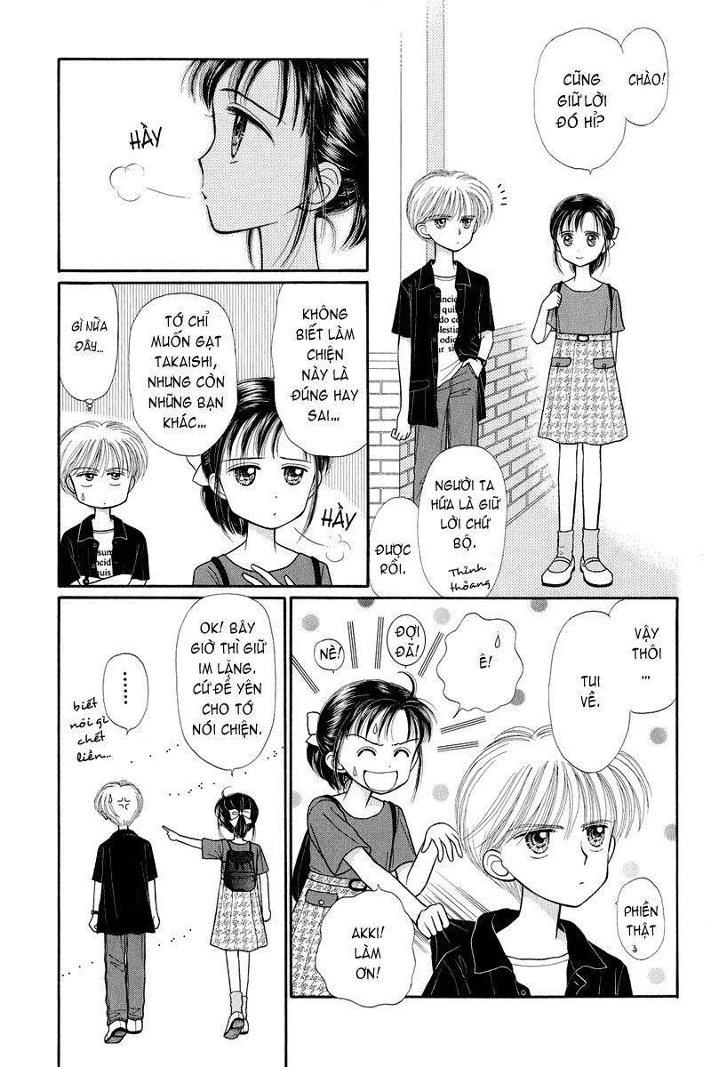 Kodomo No Omocha Chapter 24 - 11