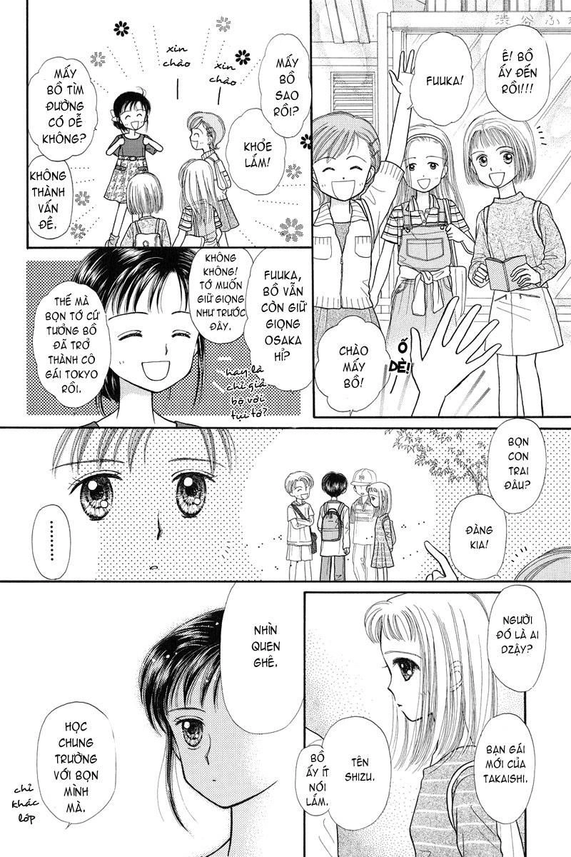 Kodomo No Omocha Chapter 24 - 12