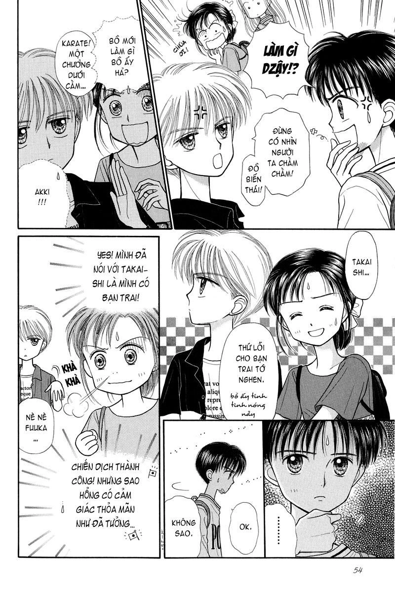 Kodomo No Omocha Chapter 24 - 16