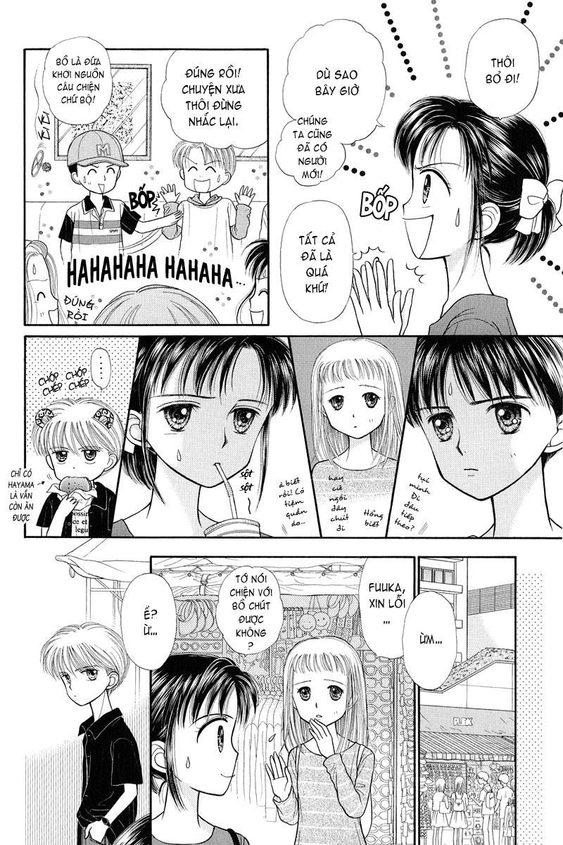 Kodomo No Omocha Chapter 24 - 22