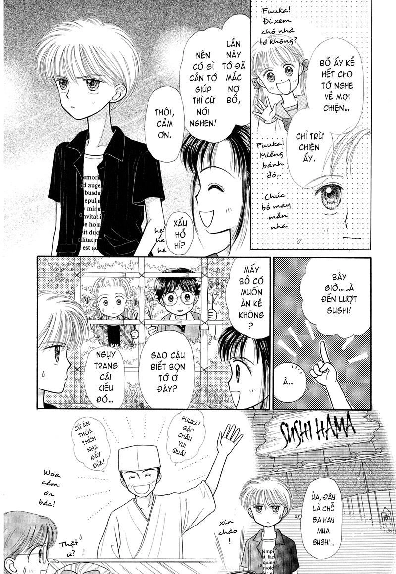 Kodomo No Omocha Chapter 24 - 31