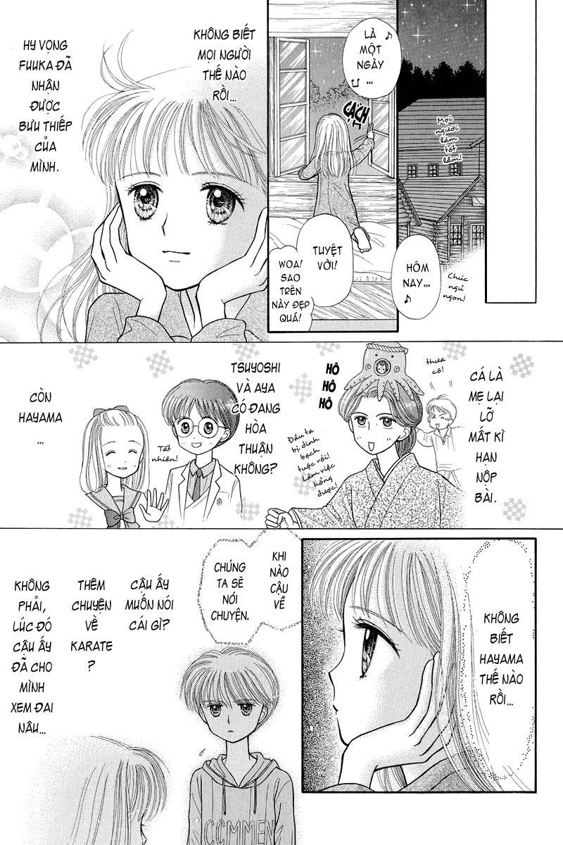 Kodomo No Omocha Chapter 24 - 33
