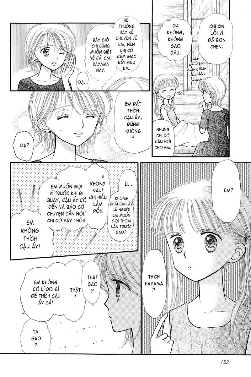 Kodomo No Omocha Chapter 27 - 9