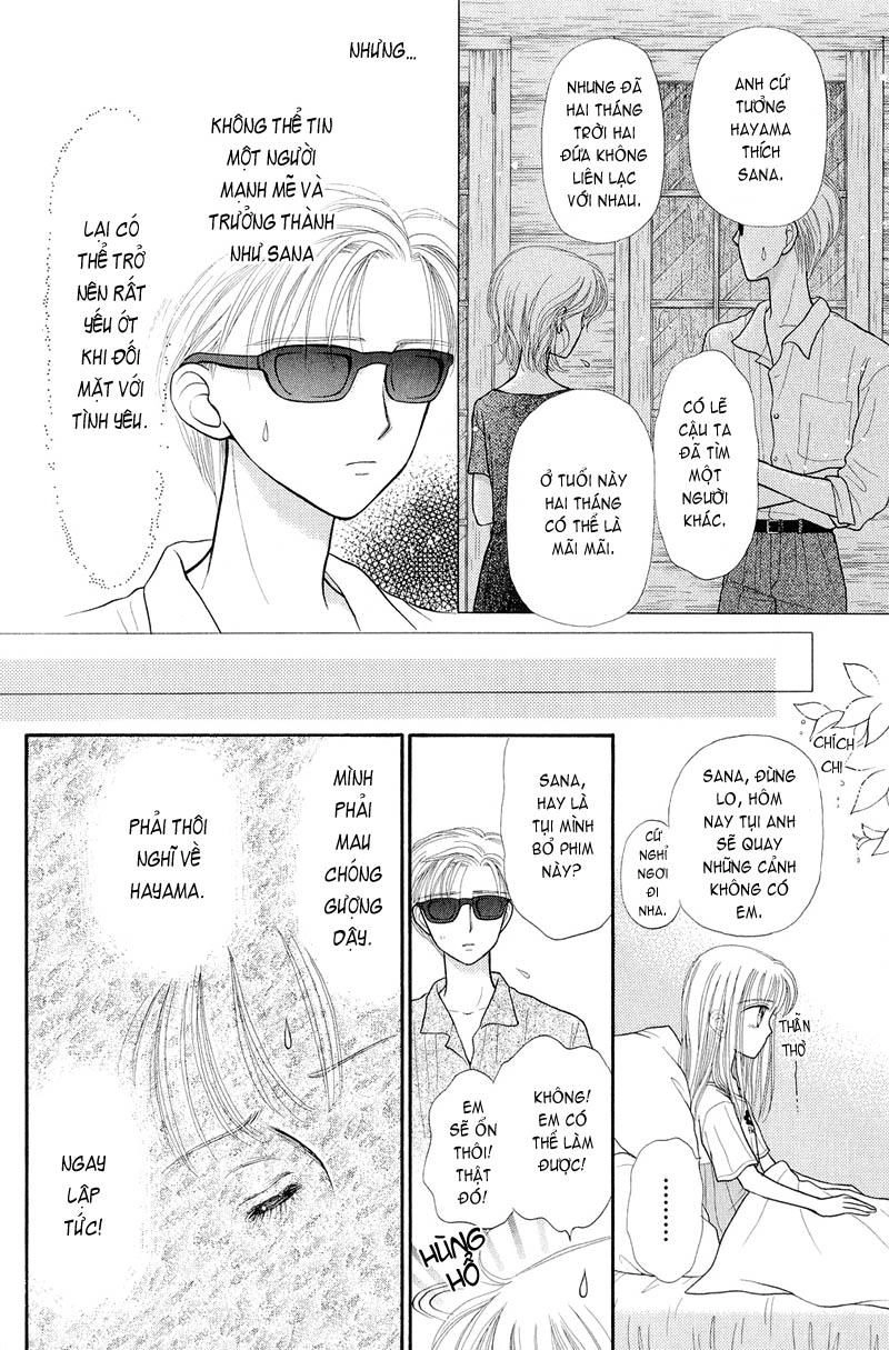 Kodomo No Omocha Chapter 27 - 13