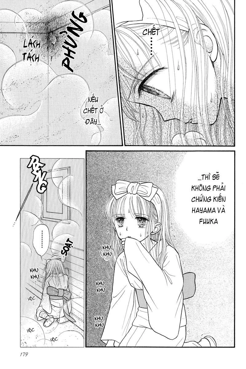 Kodomo No Omocha Chapter 28 - 3