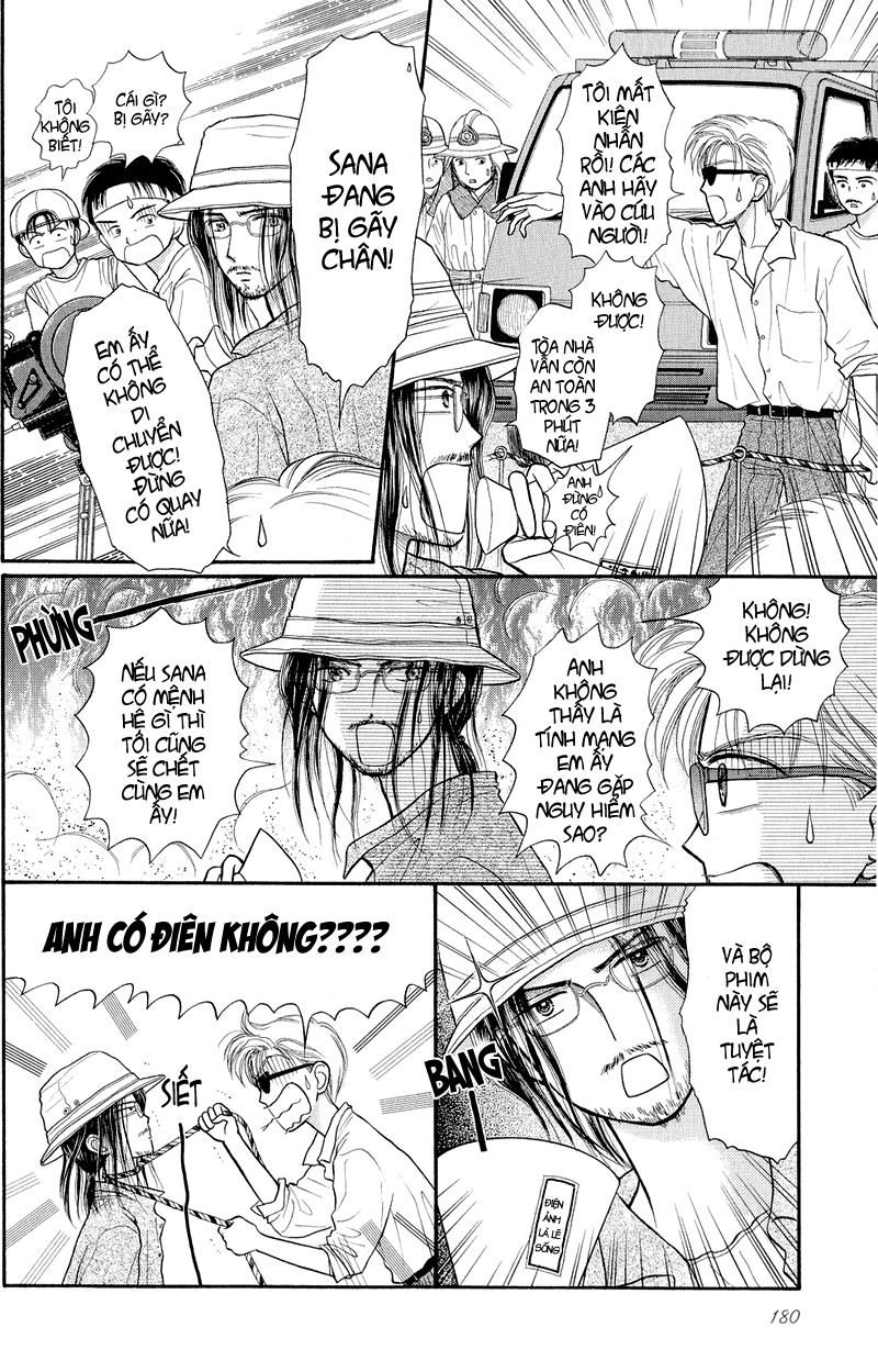 Kodomo No Omocha Chapter 28 - 4