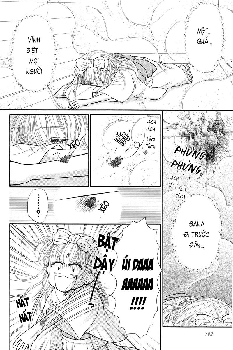 Kodomo No Omocha Chapter 28 - 6