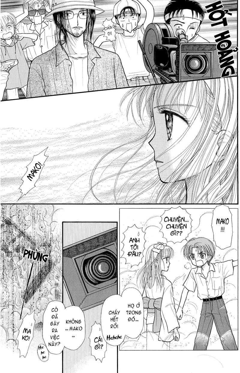 Kodomo No Omocha Chapter 28 - 13