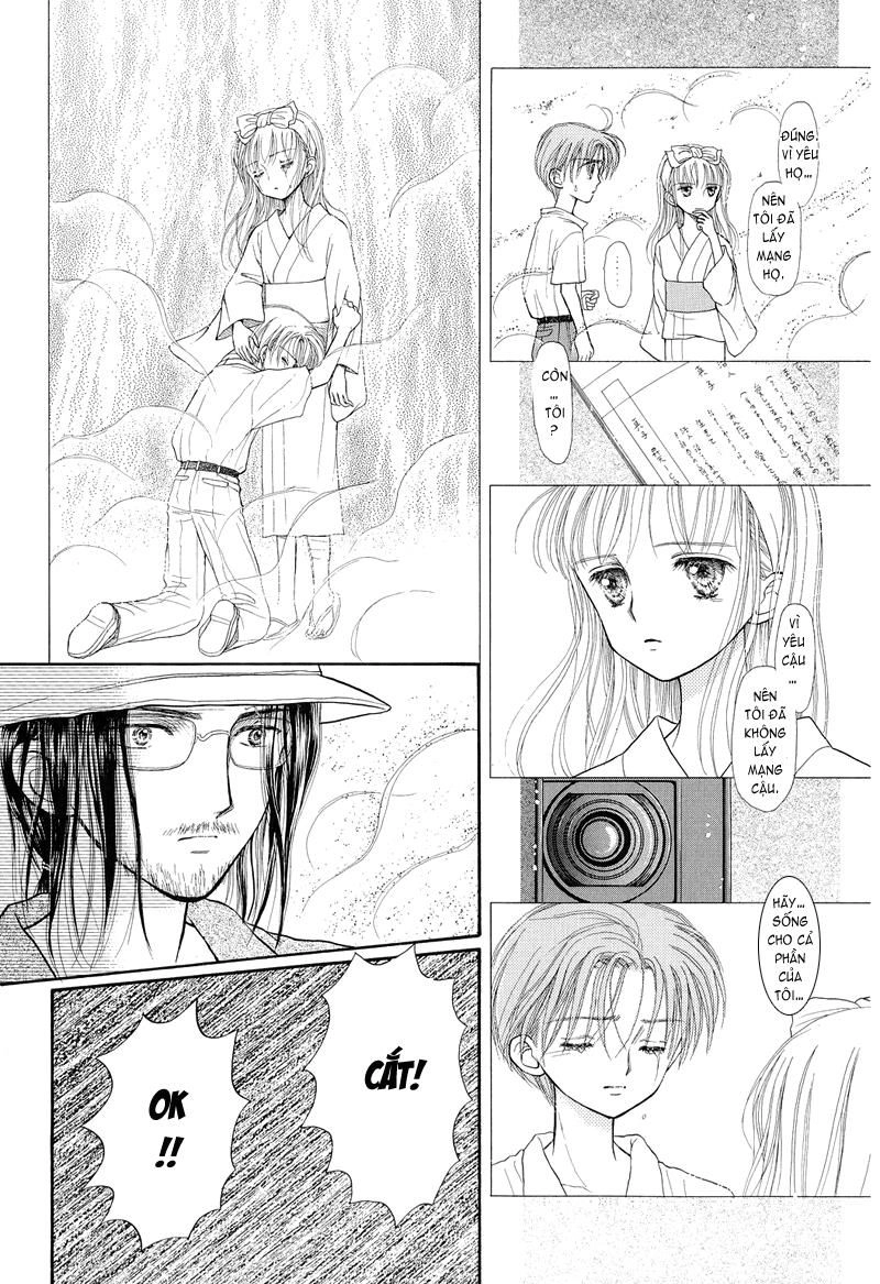 Kodomo No Omocha Chapter 28 - 14