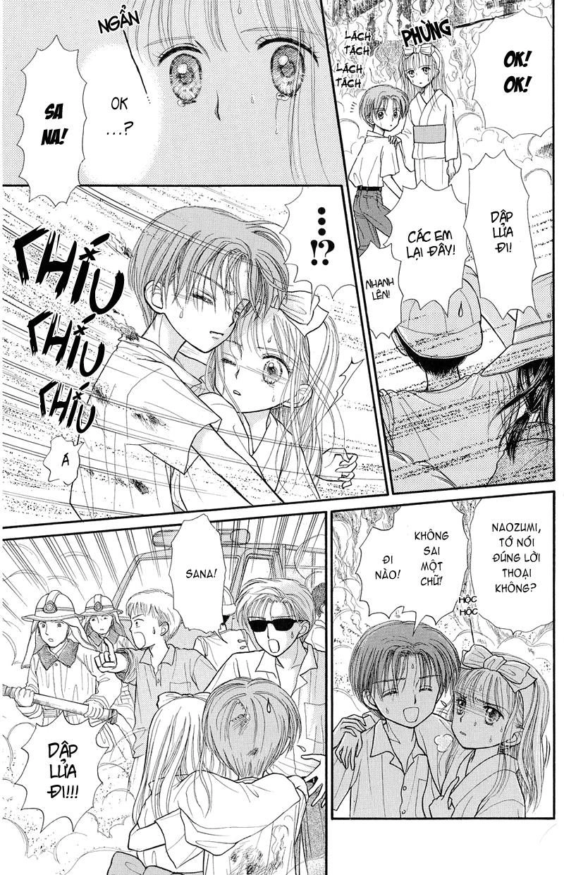Kodomo No Omocha Chapter 28 - 15