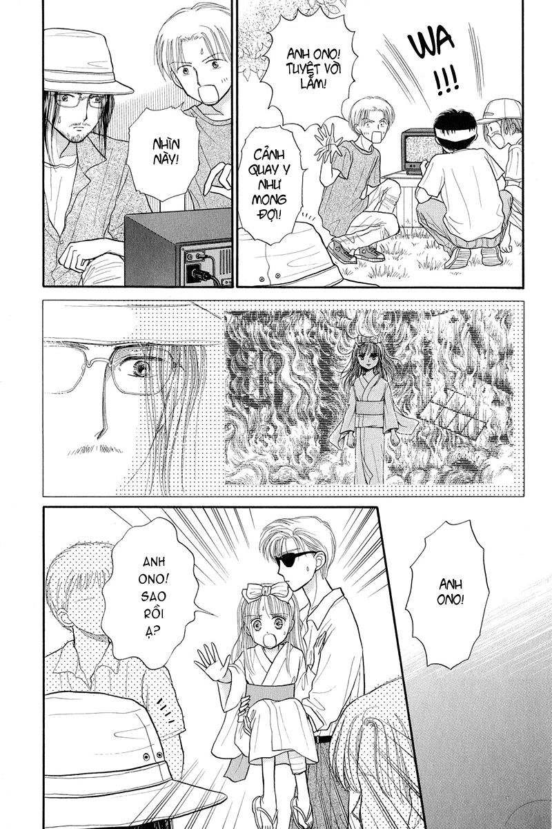 Kodomo No Omocha Chapter 28 - 17