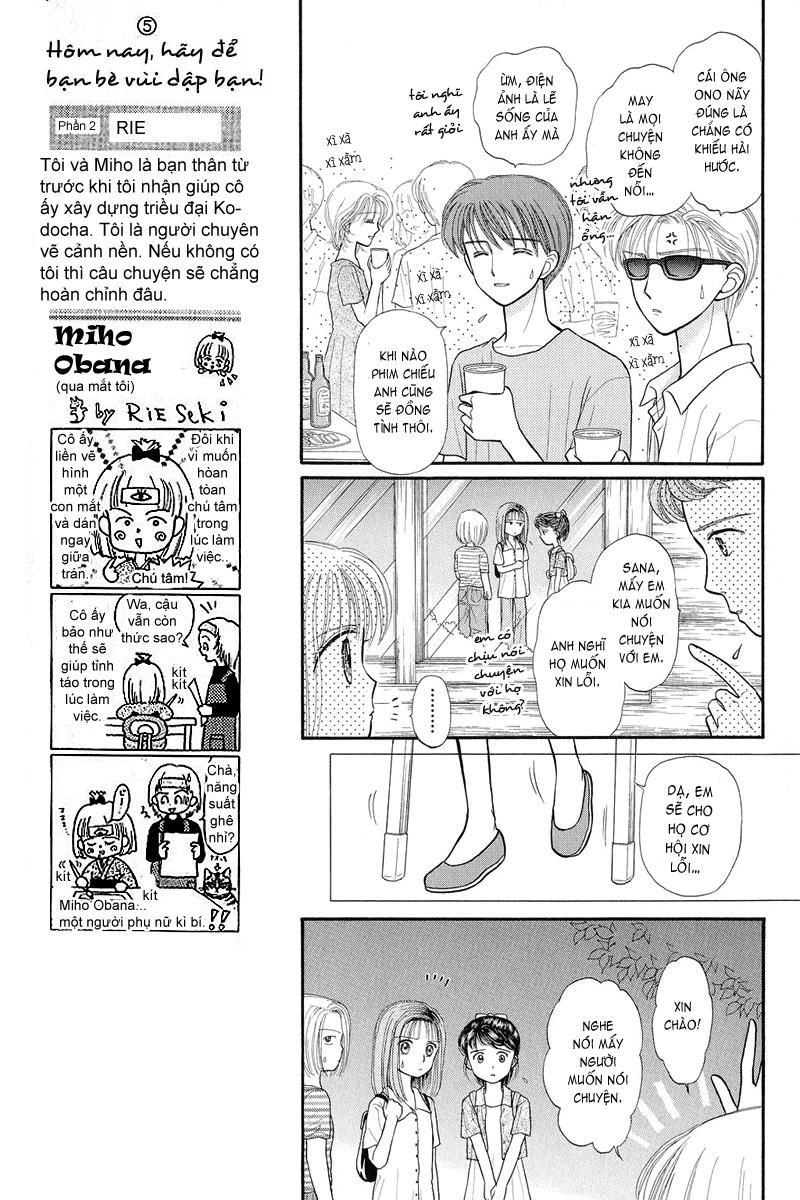 Kodomo No Omocha Chapter 28 - 21