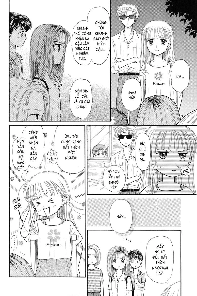 Kodomo No Omocha Chapter 28 - 22