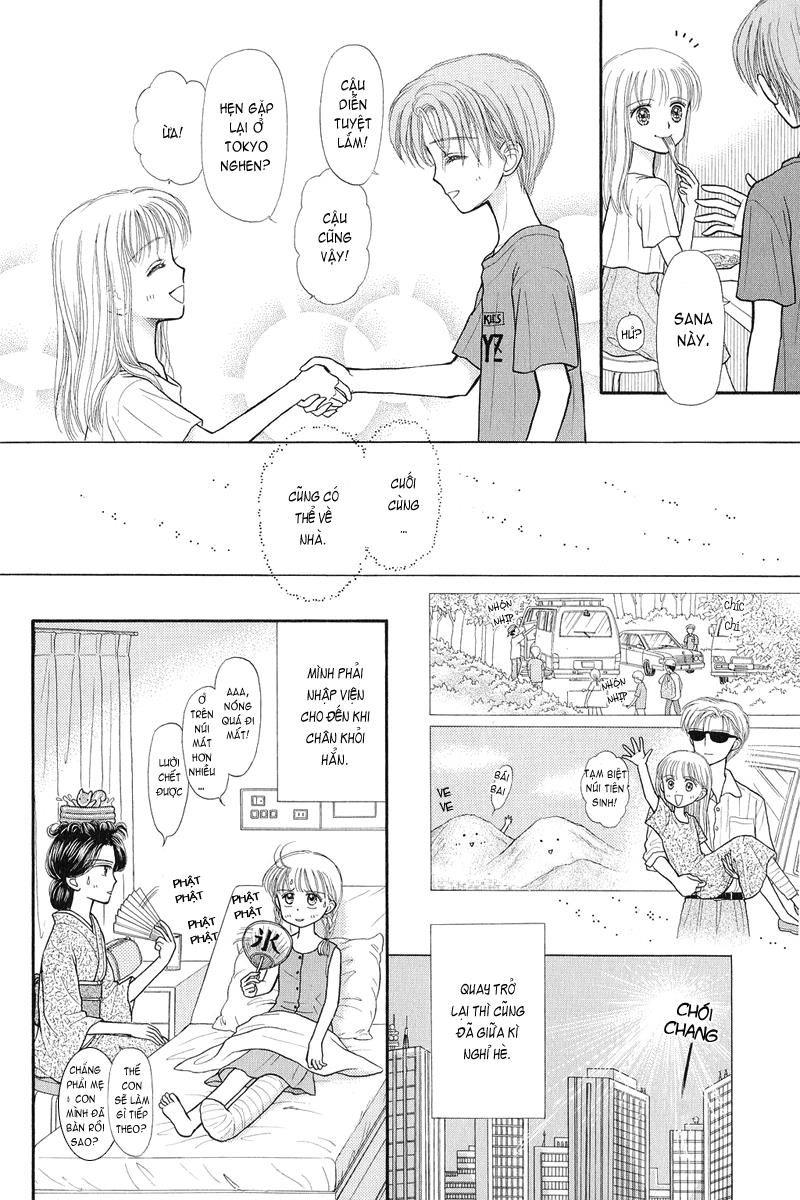 Kodomo No Omocha Chapter 28 - 24