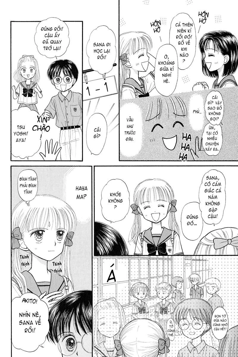 Kodomo No Omocha Chapter 28 - 28