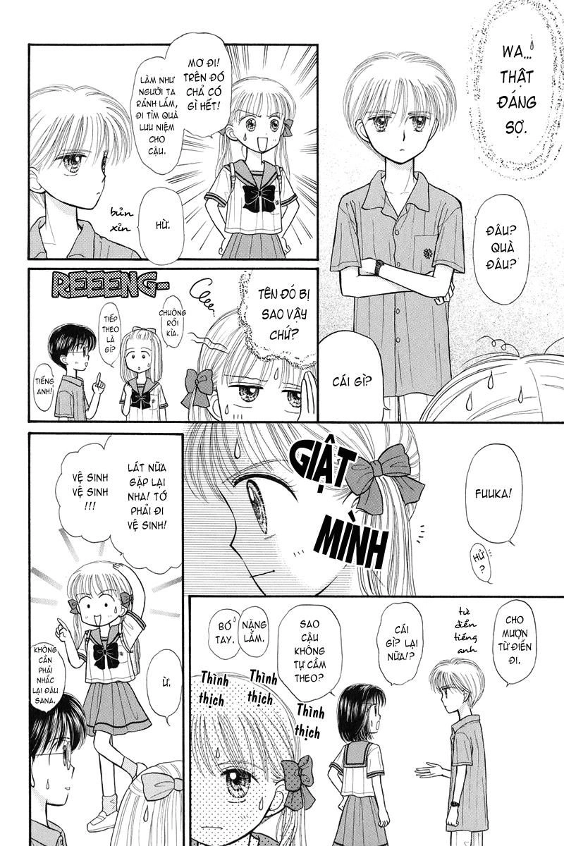Kodomo No Omocha Chapter 28 - 30