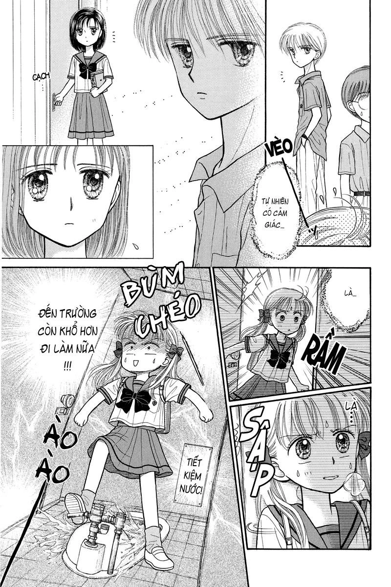 Kodomo No Omocha Chapter 28 - 31