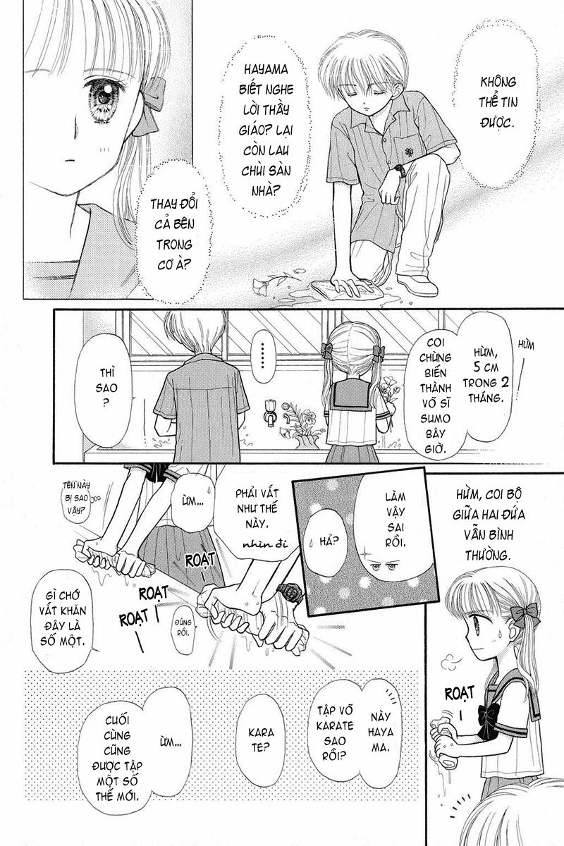 Kodomo No Omocha Chapter 30 - 11