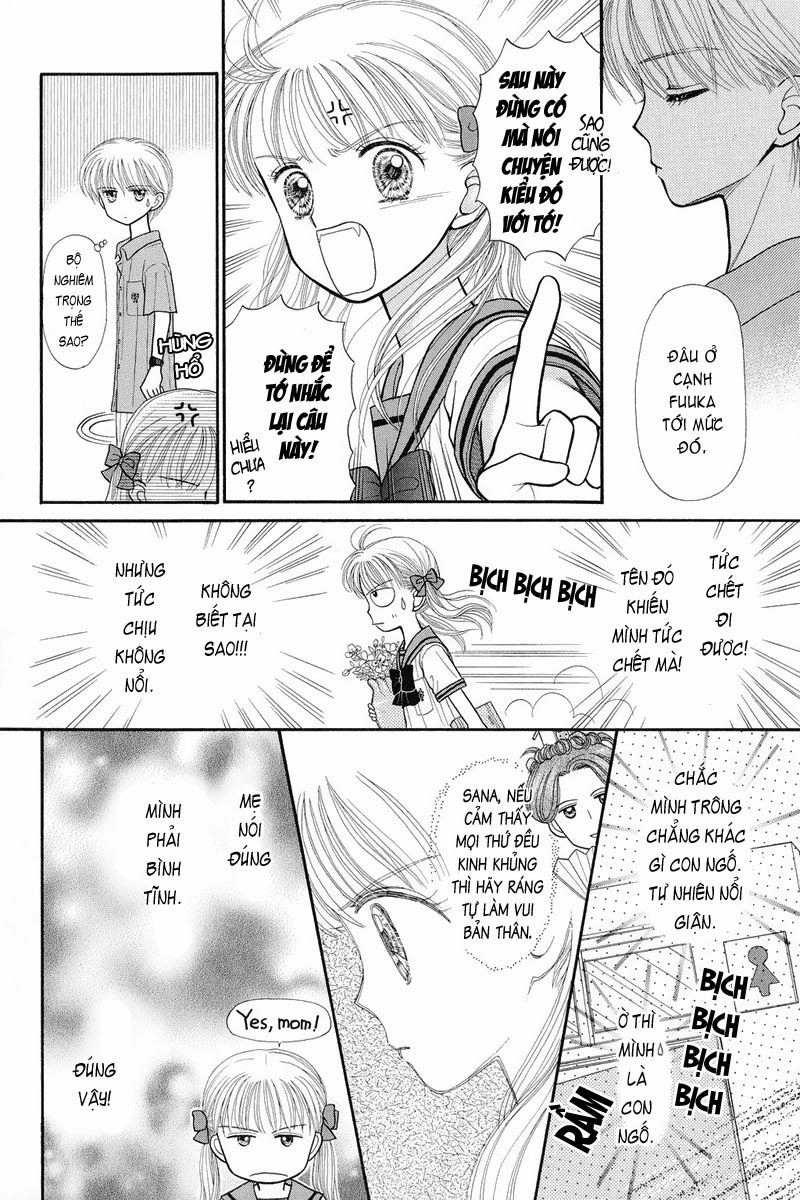 Kodomo No Omocha Chapter 30 - 15