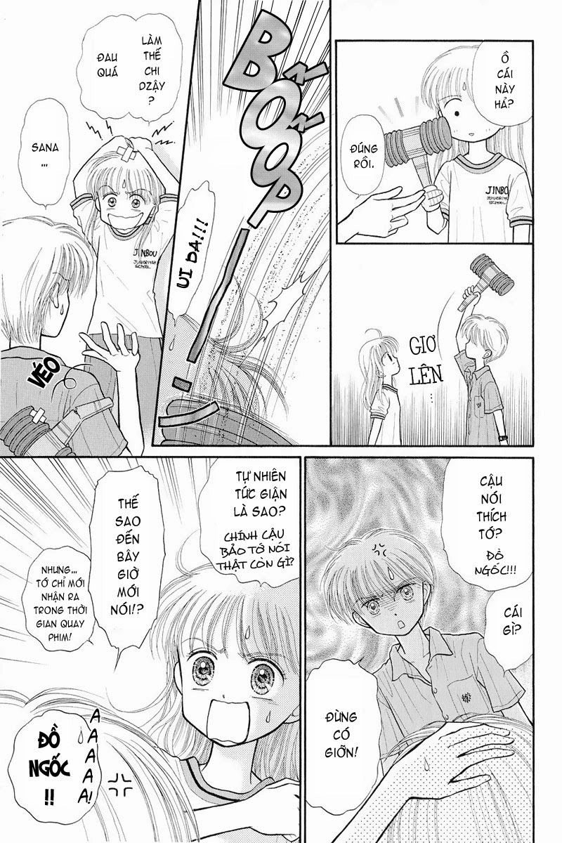 Kodomo No Omocha Chapter 31 - 7