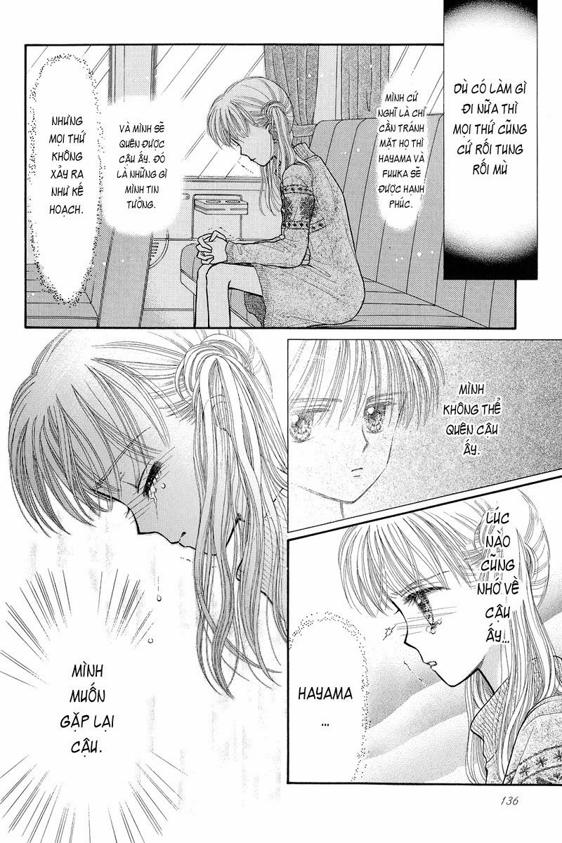 Kodomo No Omocha Chapter 33 - 30