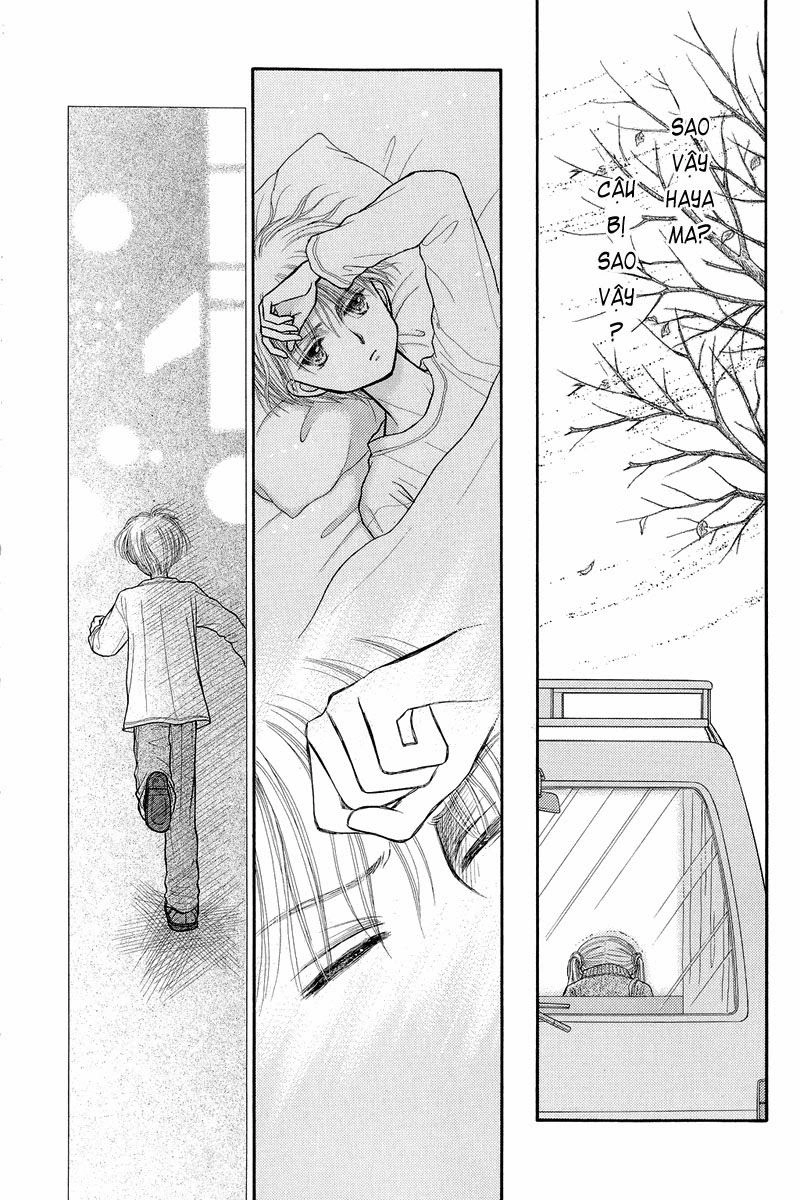 Kodomo No Omocha Chapter 33 - 31