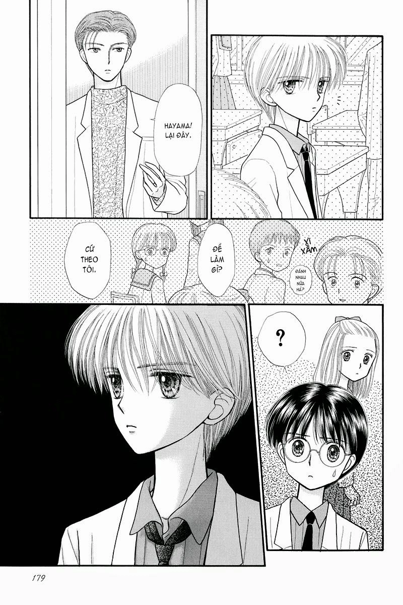 Kodomo No Omocha Chapter 34 - 46