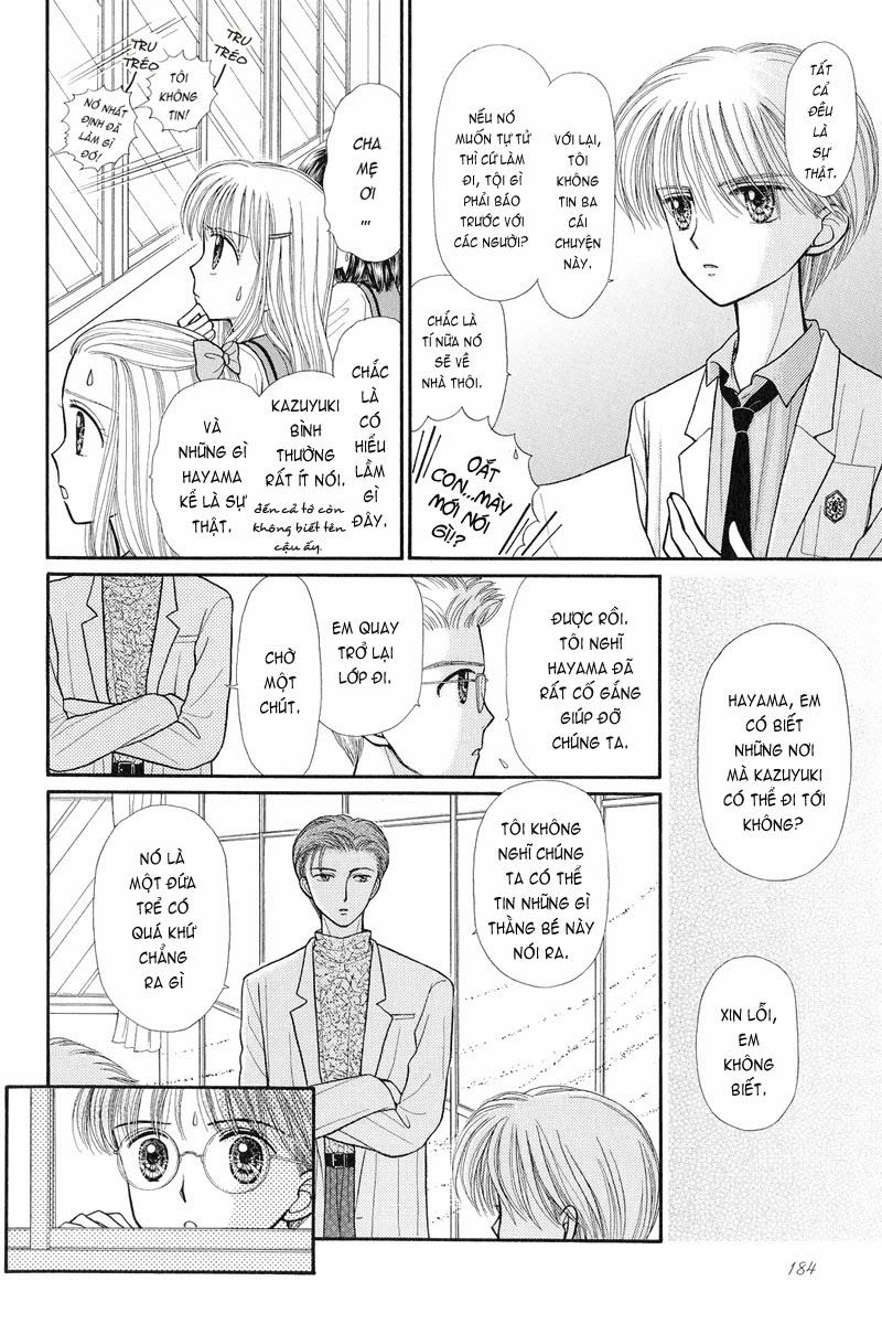 Kodomo No Omocha Chapter 35 - 5