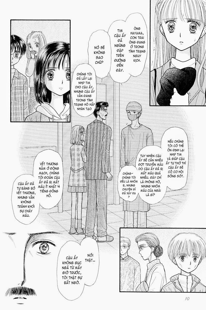 Kodomo No Omocha Chapter 37 - 11