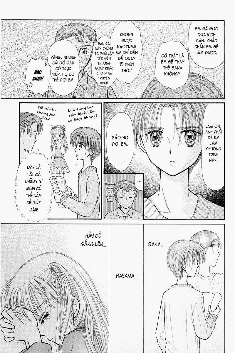 Kodomo No Omocha Chapter 37 - 16