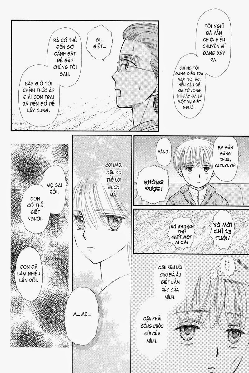 Kodomo No Omocha Chapter 37 - 37