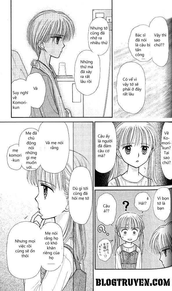 Kodomo No Omocha Chapter 39 - 3