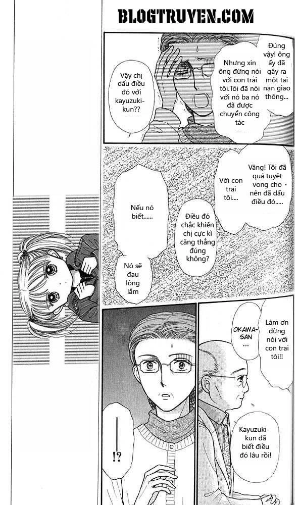 Kodomo No Omocha Chapter 39 - 7