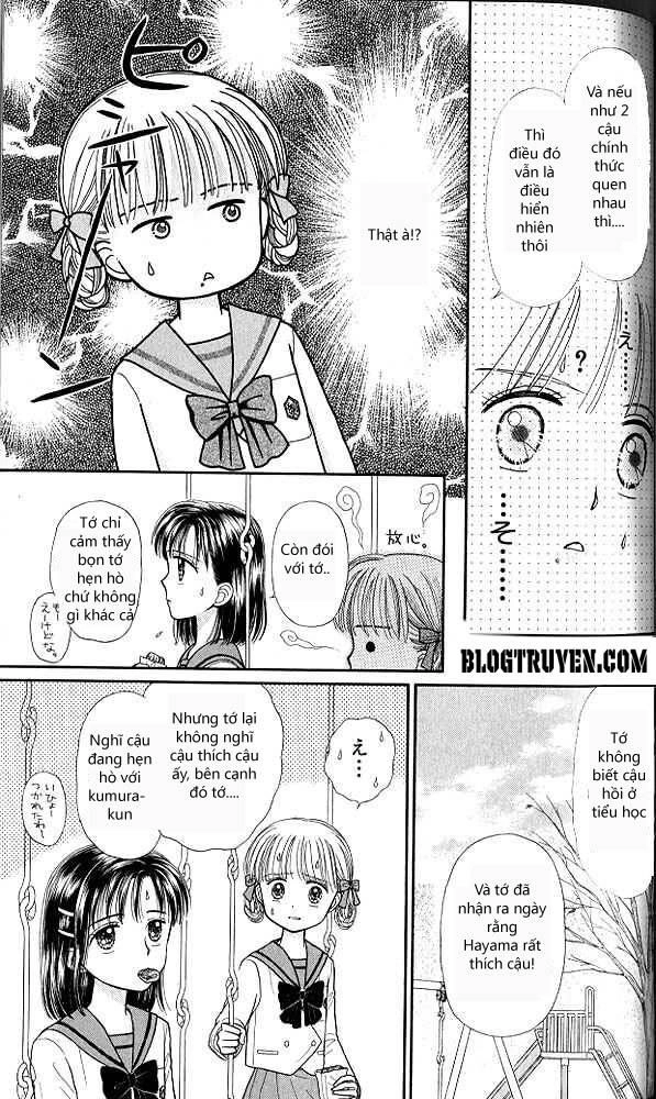 Kodomo No Omocha Chapter 39 - 15