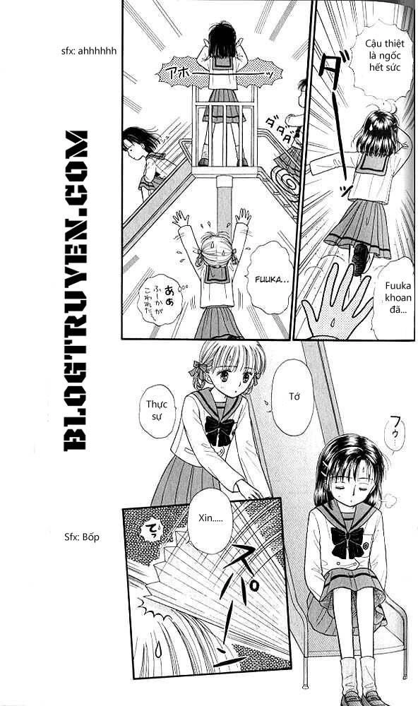 Kodomo No Omocha Chapter 39 - 17