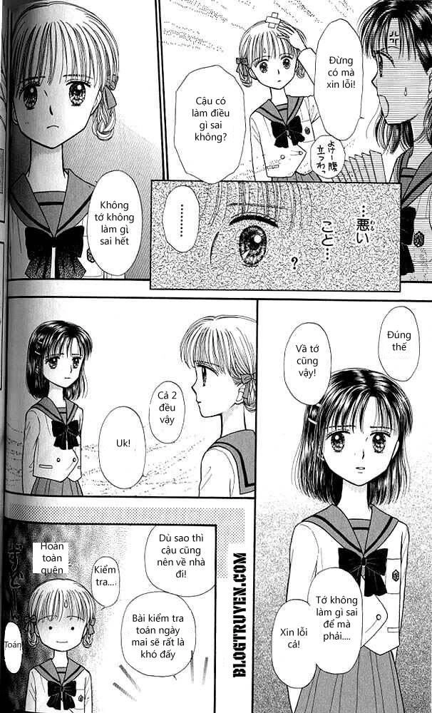 Kodomo No Omocha Chapter 39 - 18