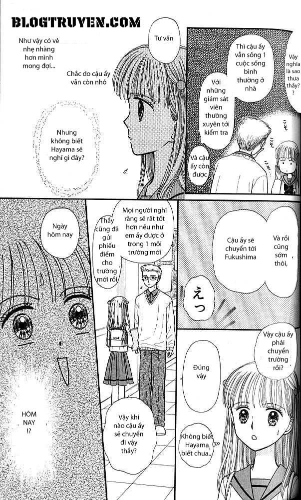 Kodomo No Omocha Chapter 39 - 21