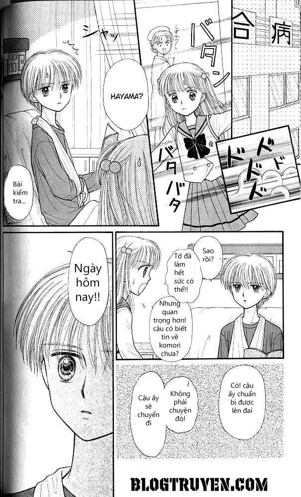 Kodomo No Omocha Chapter 39 - 22