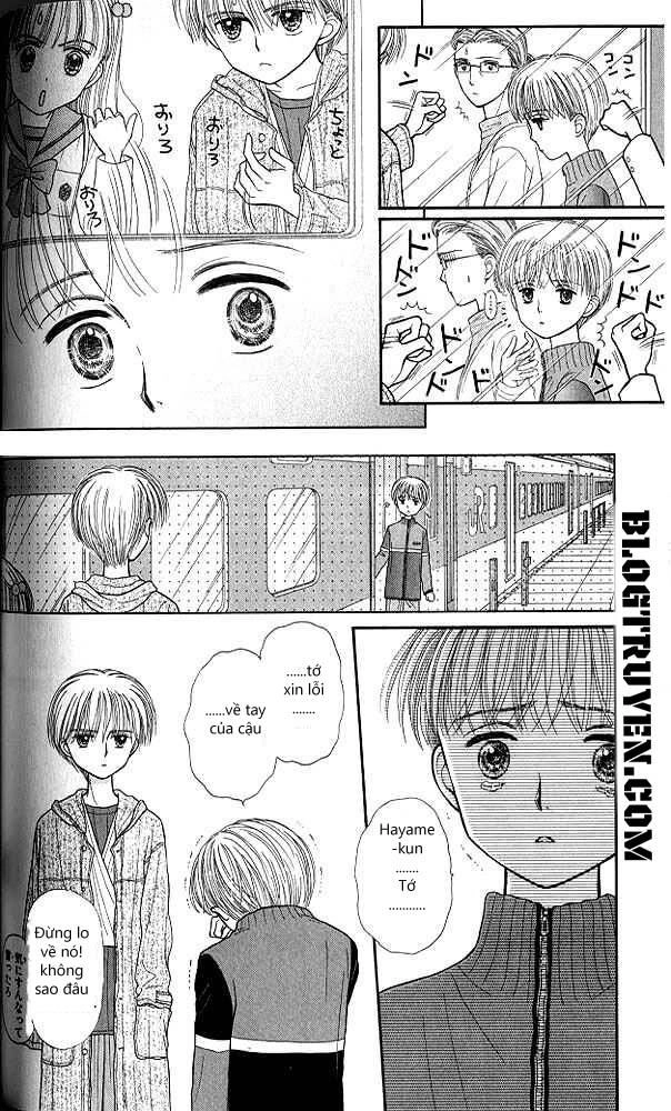 Kodomo No Omocha Chapter 39 - 24