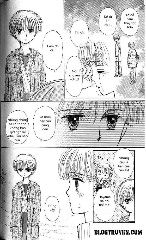 Kodomo No Omocha Chapter 39 - 26