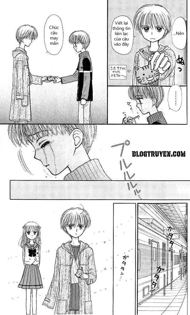 Kodomo No Omocha Chapter 39 - 27