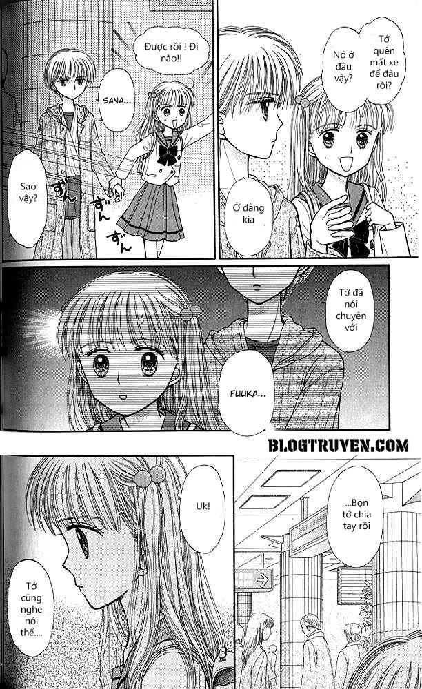 Kodomo No Omocha Chapter 39 - 30