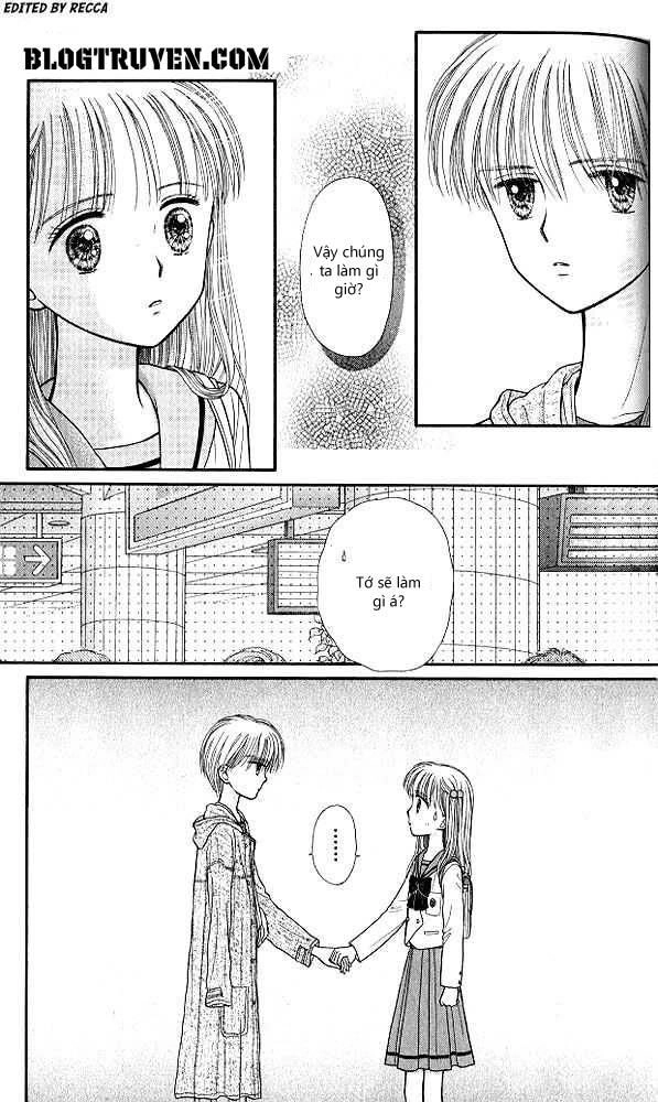 Kodomo No Omocha Chapter 39 - 31