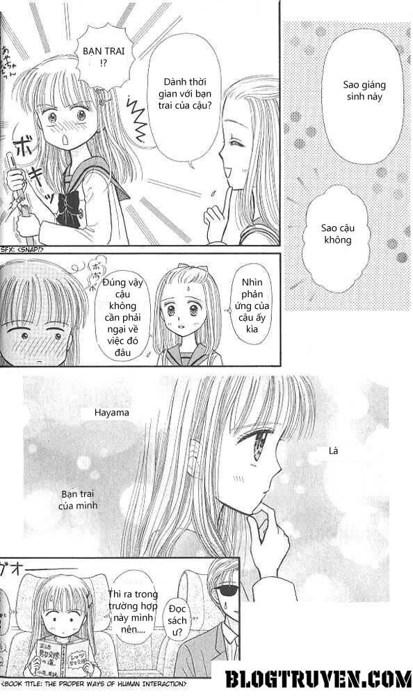 Kodomo No Omocha Chapter 41 - 11
