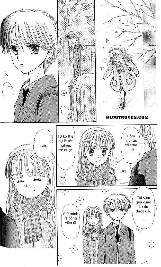 Kodomo No Omocha Chapter 43 - 8