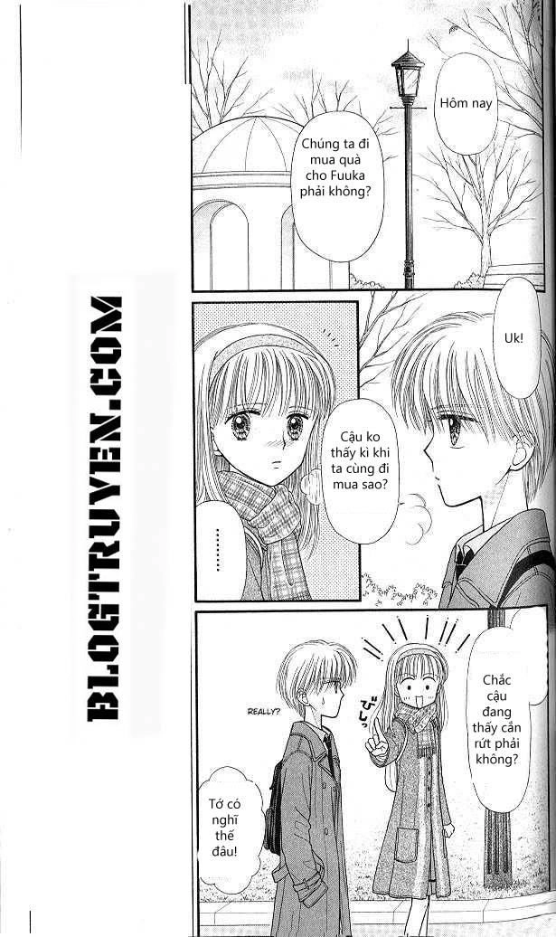 Kodomo No Omocha Chapter 43 - 9