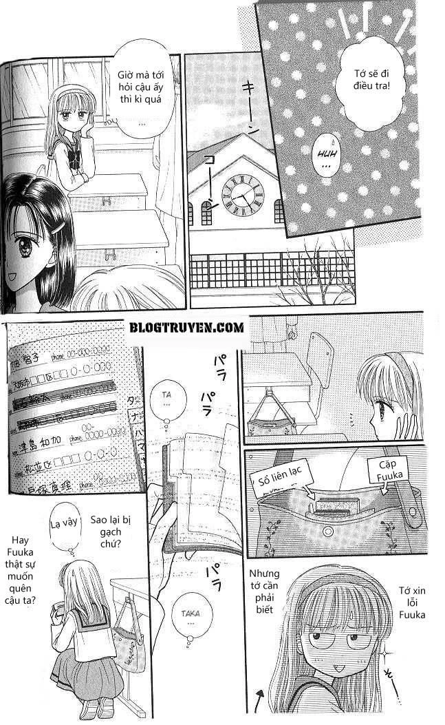 Kodomo No Omocha Chapter 43 - 12