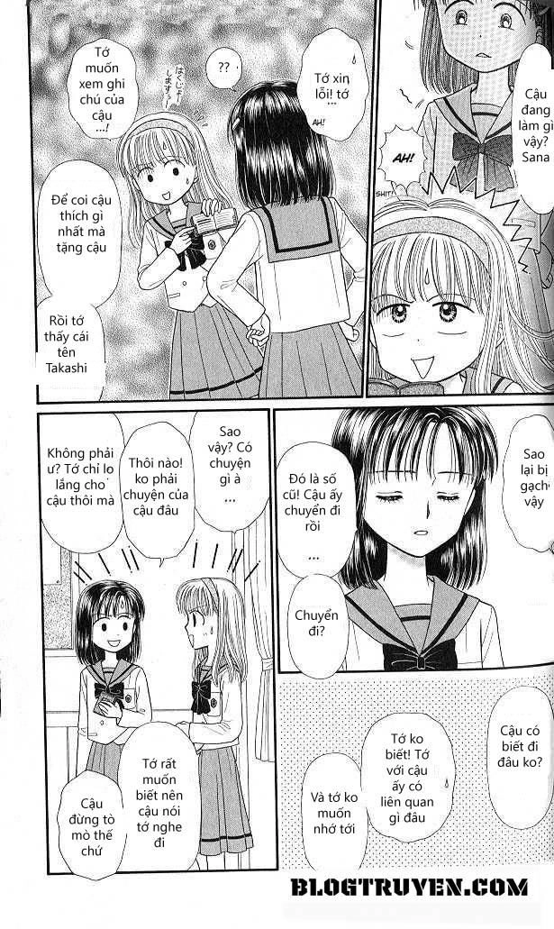 Kodomo No Omocha Chapter 43 - 13