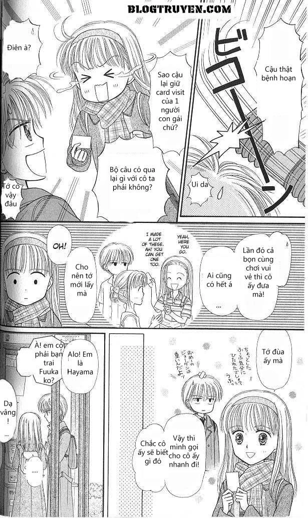 Kodomo No Omocha Chapter 43 - 16